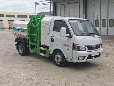 Yandi  SZD5040ZZZBEV Pure electric self loading and unloading garbage truck