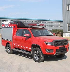 Wuyue  TAZ5036TXFQC18 Equipment fire truck