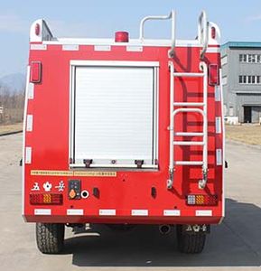 Wuyue  TAZ5036TXFQC18 Equipment fire truck