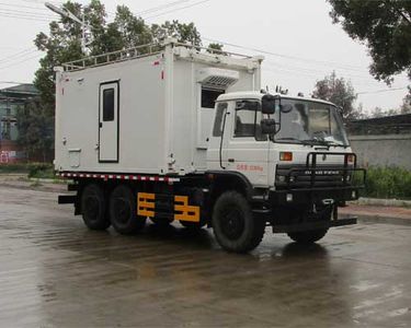 Tianwei Yuan  TWY5120XJED5 Monitoring vehicle