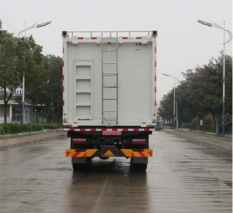 Tianwei Yuan  TWY5120XJED5 Monitoring vehicle