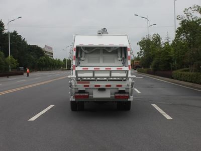 New Dongri  YZR5070ZYSE Compressed garbage truck