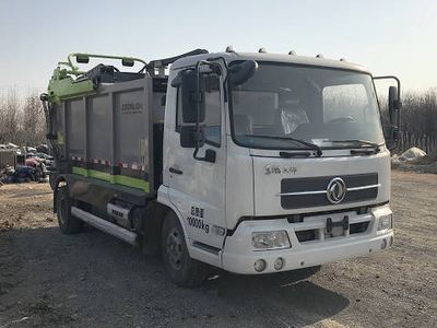 Zhonglian Automobile ZLJ5100ZYSDFE5 Compressed garbage truck