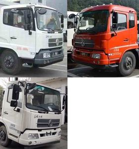 Zhonglian Automobile ZLJ5100ZYSDFE5 Compressed garbage truck