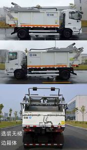 Zhonglian Automobile ZLJ5100ZYSDFE5 Compressed garbage truck