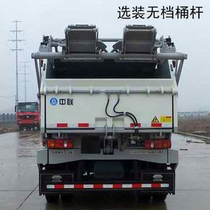 Zhonglian Automobile ZLJ5100ZYSDFE5 Compressed garbage truck