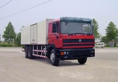 Starstal ZZ5253XXYM5241AX Box transport vehicle