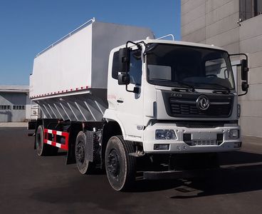 Dongfeng  DFH5250ZSLBX1 Bulk feed transport vehicle