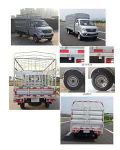 Dongfeng  DXK5031CCYK3FL Grate type transport vehicle