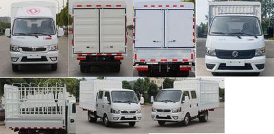 Dongfeng  EQ5036CCYD16QCAC Grate type transport vehicle