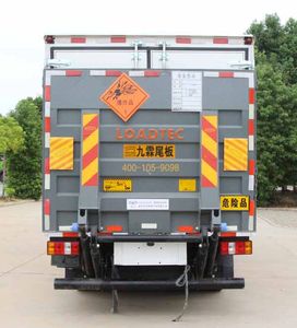 Huatong brand automobiles HCQ5041XQYJX6 Explosive equipment transport vehicle