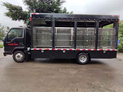 Fengchao  HDF5070XJQ Police dog transport vehicle