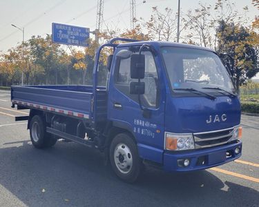 Jianghuai brand automobiles HFC1041P23K2B4QS1 Truck