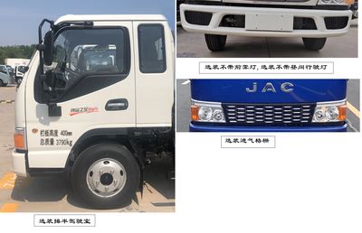 Jianghuai brand automobiles HFC1041P23K2B4QS1 Truck