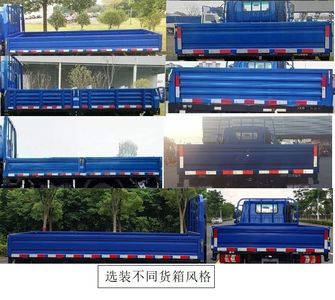 Jianghuai brand automobiles HFC1041P23K2B4QS1 Truck