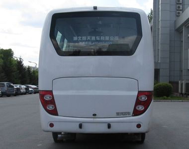 Chufeng  HQG6901EA4 coach