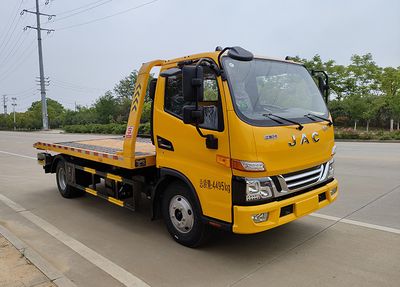 Zhuanwei  HTW5048TQZPJH6 Obstacle clearing vehicle