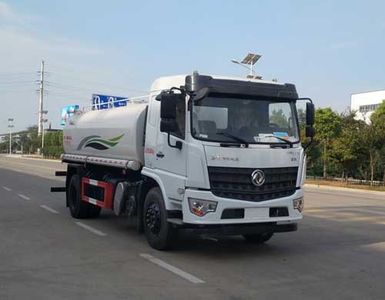 Zhuanwei  HTW5180GPSEX6 watering lorry 