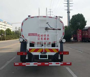 Zhuanwei  HTW5180GPSEX6 watering lorry 