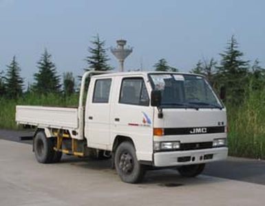 Jiangling MotorsJX1050DSLB2Light duty trucks