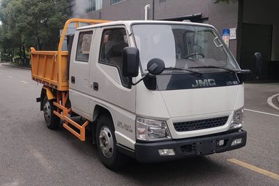 Jiangling Motors JX3041TSCB6 Dump truck