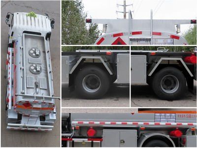 Luping Machinery LPC5090GJYB6 Refueling truck