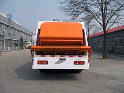 Xuhuan  LSS5123ZYS Compressed garbage truck