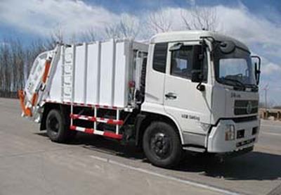 Xuhuan  LSS5123ZYS Compressed garbage truck