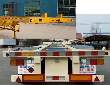 Xianpeng  LTH9400TJZB Container transport semi-trailer