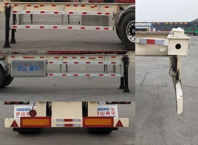 Xianpeng  LTH9400TJZB Container transport semi-trailer