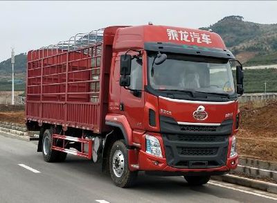 Chenglong  LZ5180CCYH5AC1 Grate type transport vehicle