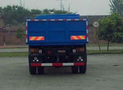 Nanjun  NJP3160ZGP37M Dump truck