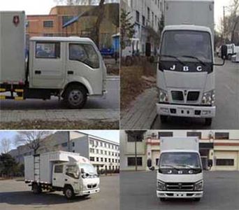 Jinbei  SY5043XXYSFE3 Box transport vehicle