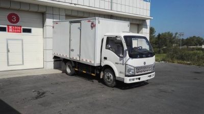 Jinbei  SY5045XXYHL1LV Box transport vehicle