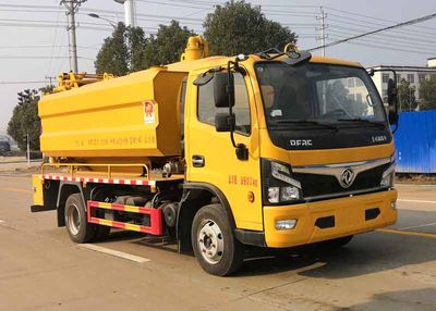 Yandi  SZD5100GQW6 Cleaning the suction truck