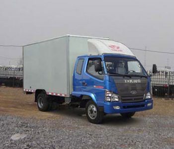 Ouling  ZB5810PXT Box type low-speed truck