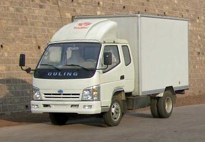 Ouling  ZB5810PXT Box type low-speed truck