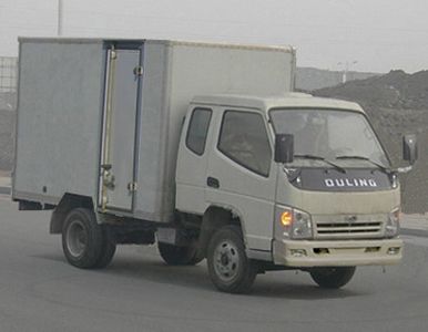 Ouling  ZB5810PXT Box type low-speed truck