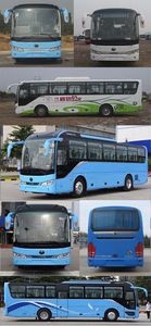 Yutong  ZK6115BEVG53 Pure electric city buses