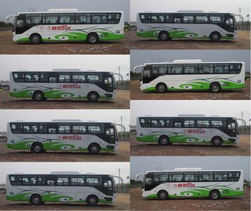 Yutong  ZK6115BEVG53 Pure electric city buses