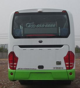 Yutong  ZK6115BEVG53 Pure electric city buses