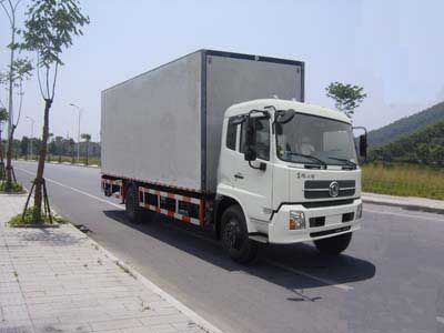 China National Automobile Corporation ZQZ5150XPXA Mobile training vehicle