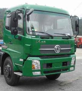 China National Automobile Corporation ZQZ5150XPXA Mobile training vehicle