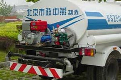 Zhongyan Automobile BSZ5050GSS Sprinkler truck