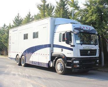 Blue Speed BYN5210XZH Command vehicle