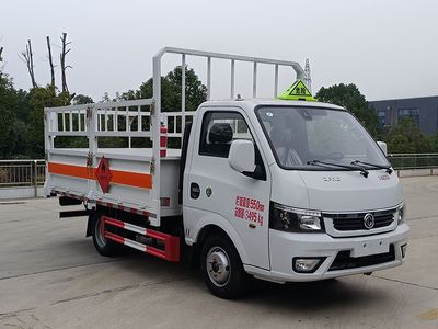 Cheng Li  CL5030TQP6BXW Gas cylinder transport vehicle