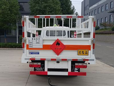 Cheng Li  CL5030TQP6BXW Gas cylinder transport vehicle