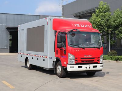 Cheng Liwei  CLW5090XXCBDR Promotional vehicle