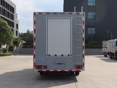 Cheng Liwei  CLW5090XXCBDR Promotional vehicle