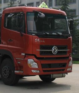 Cheng Liwei  CLW5311GHY3 Chemical liquid transport vehicle